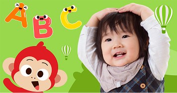 Monkey ABC
